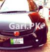 Honda Civic VTi Oriel 2007 For Sale in Lahore