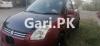 Suzuki Swift DLX Automatic 1.3 Navigation 2014 For Sale in Islamabad