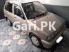 Suzuki Mehran VXR 2016 For Sale in Lahore