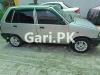 Suzuki Mehran VX (CNG) 2008 For Sale in Rawalpindi