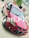 Mitsubishi Lancer GLX 1.3 2006 For Sale in Rawalpindi