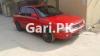 Mitsubishi Lancer  1993 For Sale in Rawalpindi