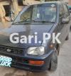 Daihatsu Cuore  2007 For Sale in Sahiwal