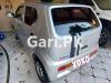 Suzuki Alto VXR 2019 For Sale in Lahore