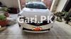 Toyota Corolla Altis Automatic 1.6 2016 For Sale in Karachi