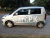 Suzuki Wagon R VXL 2017 For Sale in Lahore