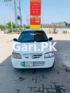 Suzuki Alto  2008 For Sale in Rawalpindi