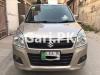 Suzuki Wagon R VXL 2015 For Sale in Lahore