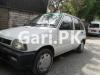 Suzuki Mehran VX 2007 For Sale in Rawalpindi