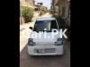 Suzuki Alto GII 2008 For Sale in Rawalpindi