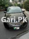 Honda City 1.5 i-VTEC Prosmatec 2015 For Sale in Lahore