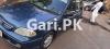 Suzuki Cultus VXR (CNG) 2007 For Sale in Lahore