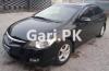 Honda Civic VTi 1.8 i-VTEC 2007 For Sale in Chakwal