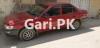 Toyota Corolla GL 1996 For Sale in Quetta