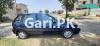 Suzuki Cultus VXRi (CNG) 2012 For Sale in Lahore