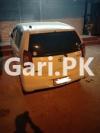 Daihatsu Boon 1.0 CL Limited 2015 For Sale in Karachi