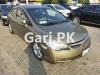 Honda Civic VTi 1.8 i-VTEC 2009 For Sale in Gujranwala