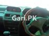 Mitsubishi Pajero Evolution 1994 For Sale in Islamabad