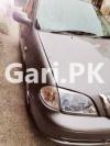 Suzuki Cultus Limited Edition 2016 For Sale in Lahore