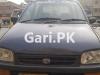 Daihatsu Cuore CX 2007 For Sale in Karachi