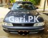 Toyota Corolla GLI 1998 For Sale in Karachi