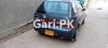 Suzuki Cultus VXR 2007 For Sale in Karachi