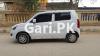 Suzuki Wagon R VXL 2018 For Sale in Karachi