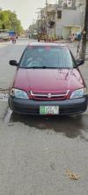 Suzuki Cultus VXL 2013 For Sale in Lahore