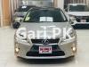 Lexus CT200h  2017 For Sale in Sialkot