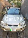 Honda Civic EXi 1996 For Sale in Sialkot