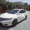 Honda City 1.3 i-VTEC 2016 For Sale in Islamabad