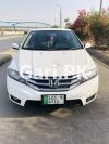 Honda City Aspire 2016 For Sale in Lahore