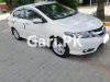 Honda City 1.3 i-VTEC 2020 For Sale in Lahore