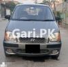 Hyundai Santro  2008 For Sale in Rawalpindi