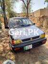 Suzuki Mehran VX 2008 For Sale in Lahore