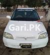 Suzuki Cultus VXR 2008 For Sale in Karachi