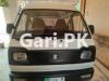 Suzuki Bolan  2017 For Sale in Lahore