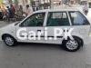 Suzuki Cultus VXR 2014 For Sale in Lahore