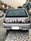 Suzuki Cultus VXR 2007 For Sale in Lahore