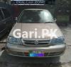 Suzuki Cultus VXR 2016 For Sale in Lahore