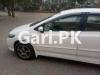 Honda City Aspire 2020 For Sale in Lahore