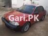 Suzuki Margalla  1997 For Sale in Karachi