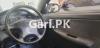 Honda Civic EXi 1995 For Sale in Mardan