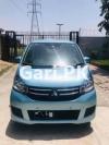 Mitsubishi Ek Wagon VXR 2018 For Sale in Lahore