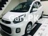 KIA Other EXi 2021 For Sale in Lahore