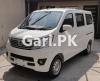 Changan Karvaan Base Model 1.0 2021 For Sale in Karachi