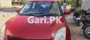 Suzuki Swift  2005 For Sale in Quetta