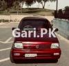 Suzuki Mehran VXR 1990 For Sale in Lahore