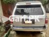 Toyota Surf  1996 For Sale in Karachi