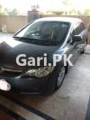 Honda Civic VTi Oriel Prosmatec 2009 For Sale in Islamabad